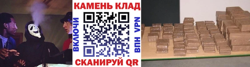ГАШИШ VHQ  omg tor  Красноармейск 