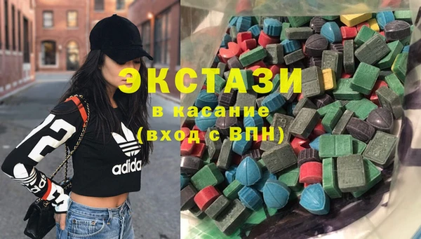 дживик Приозерск
