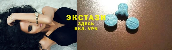 2c-b Алексин
