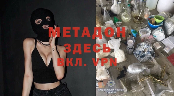 2c-b Алексин