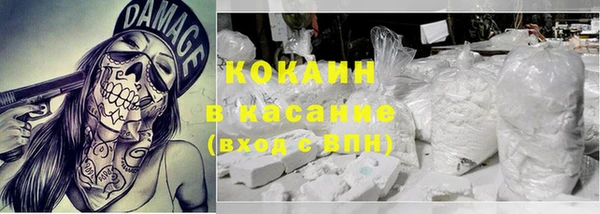 скорость mdpv Абинск