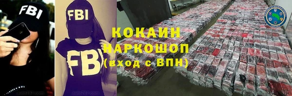 дживик Приозерск