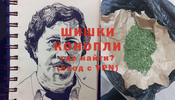 скорость mdpv Абинск