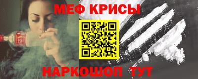 PSILOCYBIN Краснознаменск