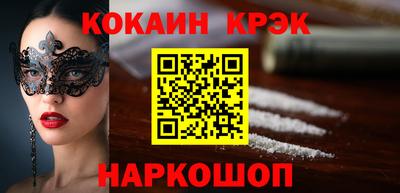 дживик Кумертау