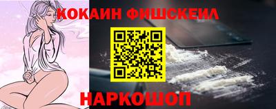 PSILOCYBIN Краснознаменск