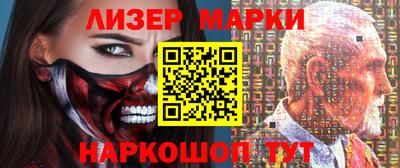 твердый Краснодар
