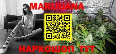 PSILOCYBIN Краснознаменск