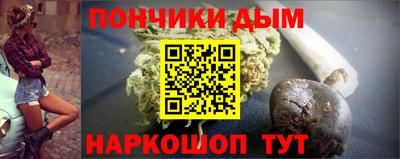 твердый Краснодар