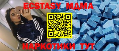 твердый Краснодар