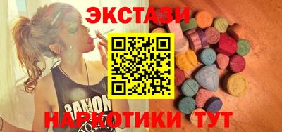 твердый Краснодар