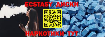 твердый Краснодар