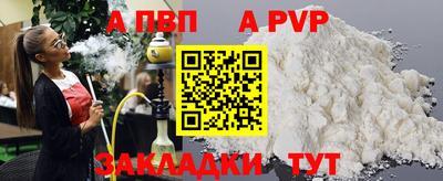 PSILOCYBIN Краснознаменск