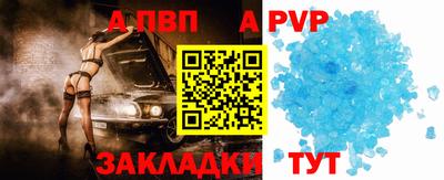 PSILOCYBIN Краснознаменск