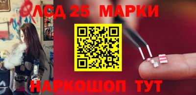 твердый Краснодар