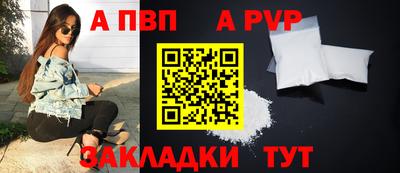 твердый Краснодар