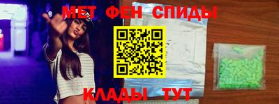 PSILOCYBIN Краснознаменск