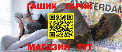 PSILOCYBIN Краснознаменск