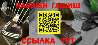 PSILOCYBIN Краснознаменск