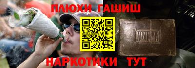 мяу мяу кристалл Краснокаменск