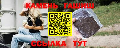 таблы Кулебаки