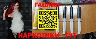 PSILOCYBIN Краснознаменск
