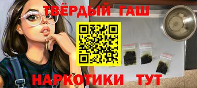 PSILOCYBIN Краснознаменск