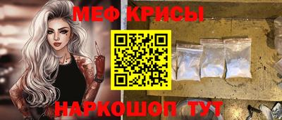 твердый Краснодар