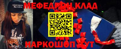 твердый Краснодар