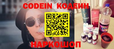 твердый Краснодар