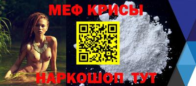 твердый Краснодар