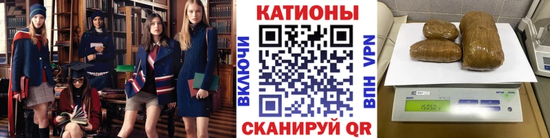 дарнет шоп  MEGA онион  МЕФ VHQ  Красноармейск 