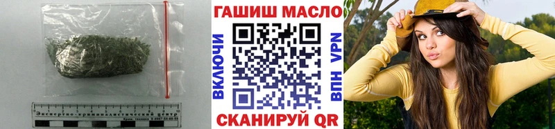 Дистиллят ТГК вейп с тгк  KRAKEN ТОР  Красноармейск 